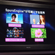 Illustration for article titled Toshiba's Demos SpursEngine-Equipped Qosmio, Uses Cell Broadband Engine Technology